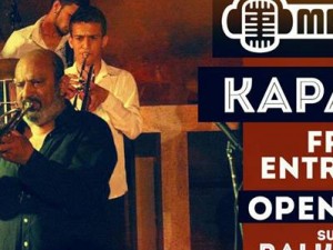 Оркестър "Карандила" в Маймунарника