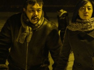 BLACK COAL, THIN ICE - premiere