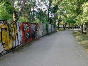 Еexhibition and Discussion for the urban environment