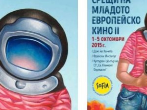 Workshop Cinema,Trans and Cross Media