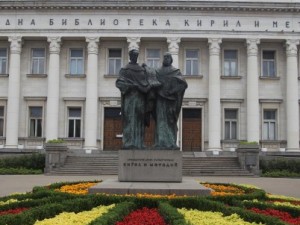  A gala concert dedicated to the Day of National Awakeners