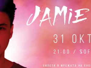 Jamie Woon Live concert
