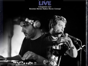 VATAFF PROJECT -live concert