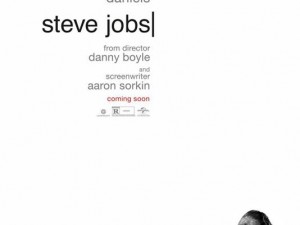 STEVE JOBS - Cinemania 2015