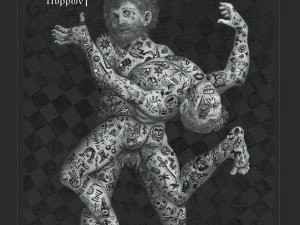 ARTS AND MEMORY