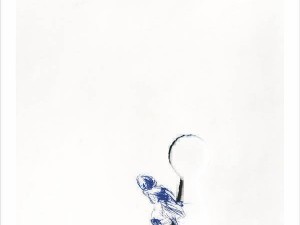 Short stories "Keys" by Yordanka Beleva
