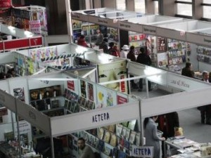  Sofia International Book Fair