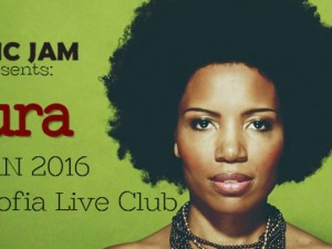 Lura - Sofia Live Club