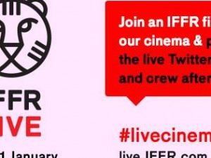 International Film Festival Rotterdam