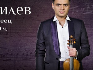 Vasko Vasilev with big musical show in Arena Armeec