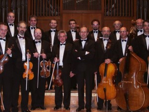 "Sofia Soloists" - chamber concert