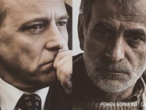  The prosecutor, defender, the father and his son