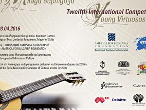 Young Virtuous  - International Musical Competition  