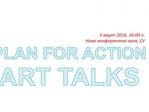 Plan For Action 2 - discussion panel and exhibition