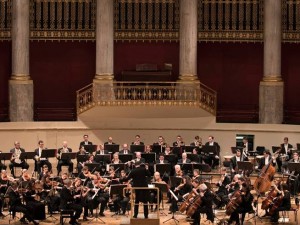  20th Austrian Music Weeks - Opening