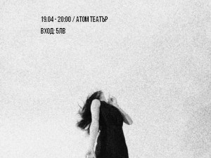 Project UNIT 828384 - Korean Dance Night
