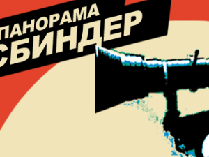  Rainer Werner Fassbinder's retrospective screening