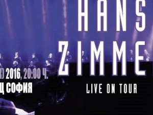 Hans Zimmer - Live in Sofia