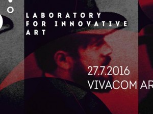 180 Degrees Festival and Laboratory for innovative Art Sofia