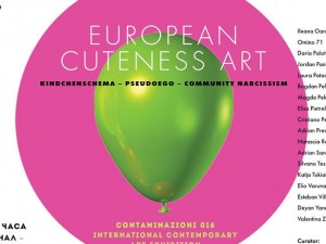EUROPEAN CUTENESS ART еhxibiton