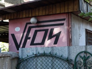 квАРТал фестивал