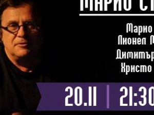 Mario Stanchev - quartet