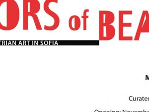 ERRORS OF BEAUTY - National ART Gallery