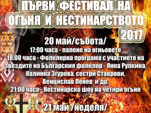 Please visit https://www.facebook.com/ArtCentreNestiya/?fref=ts