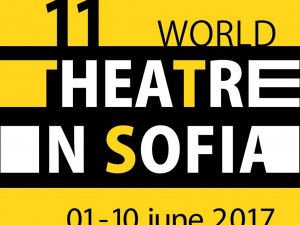 World Theatre in Sofia