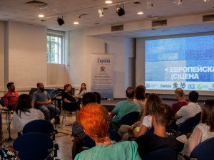 ГОТОВИ ЗА ДЕЙСТВИЕ – предложения на проект „Партньорства за творческа София”