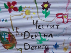 Детски панаир за 1 юни пред Народния театър