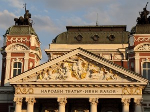 Церемония по връчване на Наградите на Столична община за ярки постижения в областта на културата