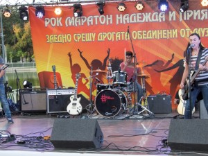Рок маратон в Деня на София в Северен парк