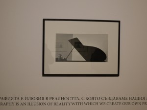 За сравненията, повторенията и преминаването на идеите