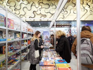 ОТРИВАНЕ НА 46-тия СОФИЙСКИ МЕЖДУНАРОДЕН ПАНАИР НА КНИГАТА 2018