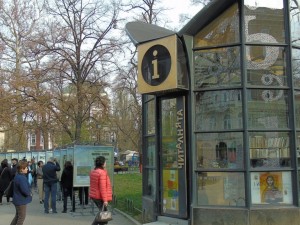 СОФИЯ - 140 ГОДИНИ СТОЛИЦА НА БЪЛГАРИЯ: Изложба „Да съградиш столица” 