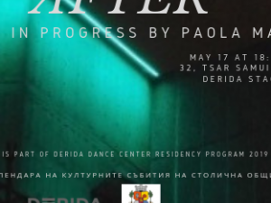 Derida Dance Center представя втората презентация на Паола Мадрид