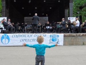 Концерт на Софийския духов оркестър