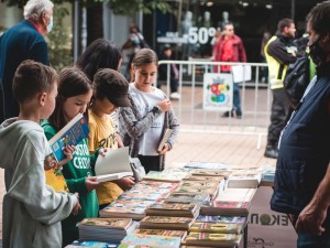 11,7 тона хартия събраха децата на София в кампанията "Стара хартия за нова книга"