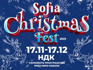 Sofia Christmas Fest 