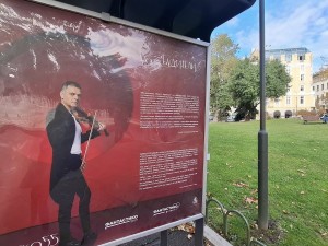 Галерия на открито: Изложбата "Моите будители“ със специално издание "Васко 55" в чест на цигуларя Васко Василев
