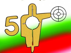50. Национална изложба на българската карикатура