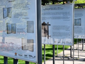 Галерия на открито: Изложба "160 години от рождението на Пенчо Славейков"