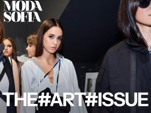 ModaSofia Fashion Week 2026