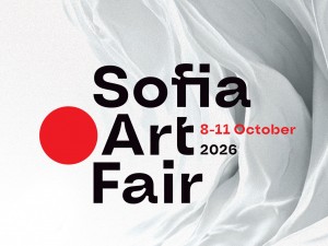 Sofia Art Fair 2026 