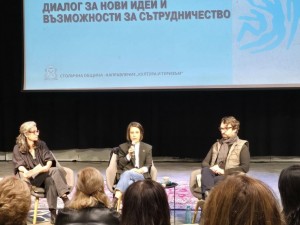 Заместник-кметът на Столичната община Ирина Дакова се срещна с представители на независимия културен сектор в София
