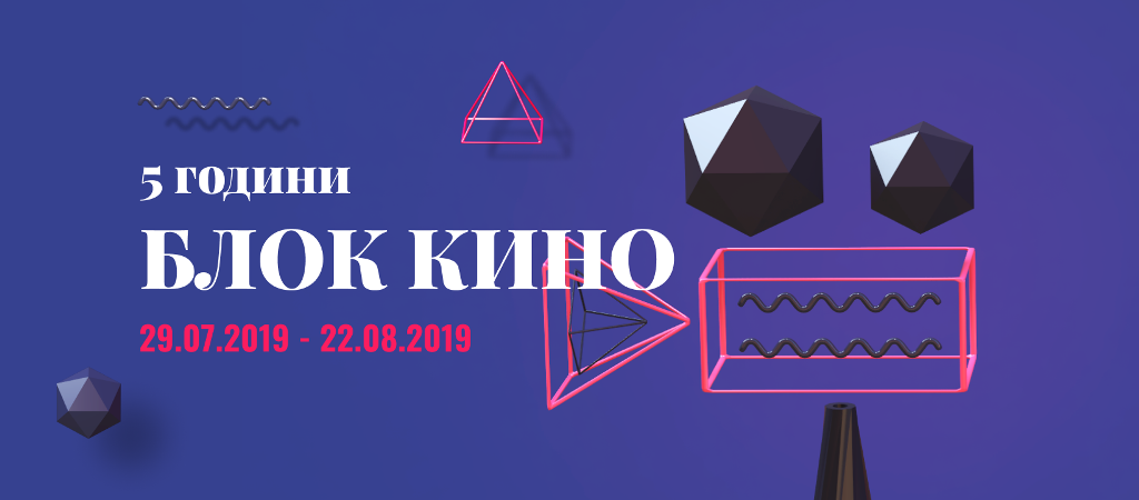 65311092_1575246222609460_2591109449909272576_o
