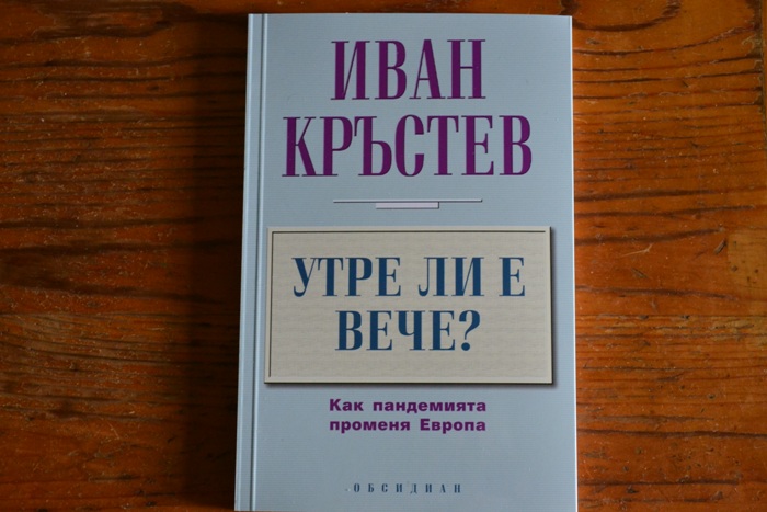 14_3