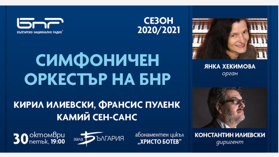 27abf2f9f14c34311d061c0ca4d0f133
