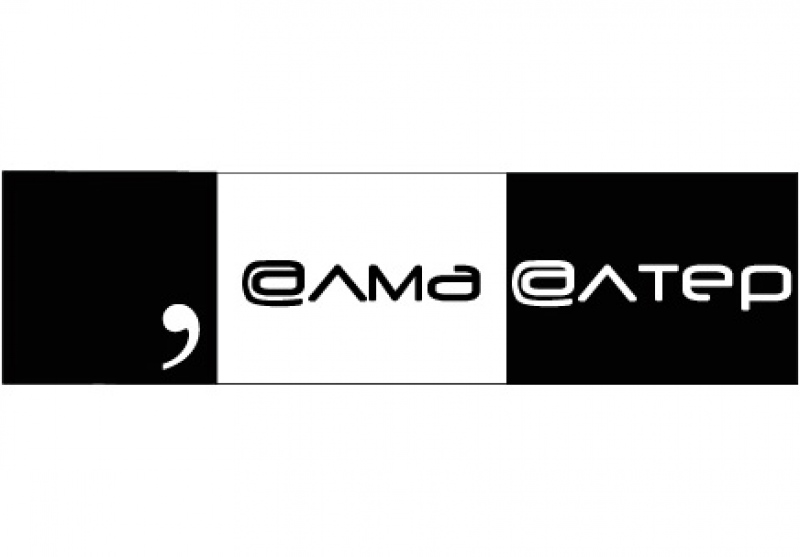 almaalter_logo